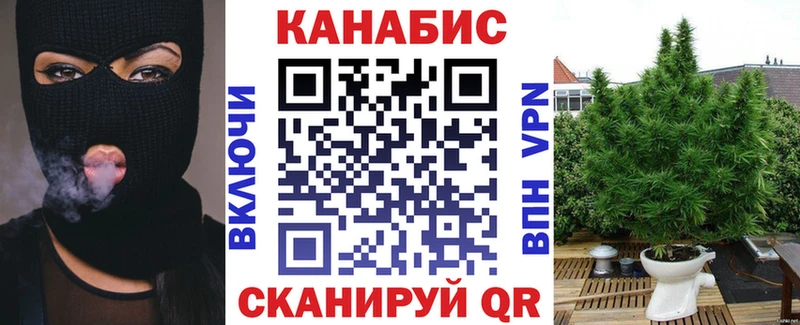 Где купить Лебедянь Cocaine Меф Гашиш APVP Конопля