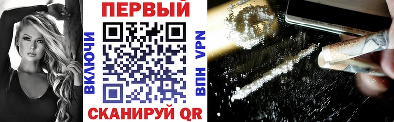 АМФ VHQ  Лебедянь 
