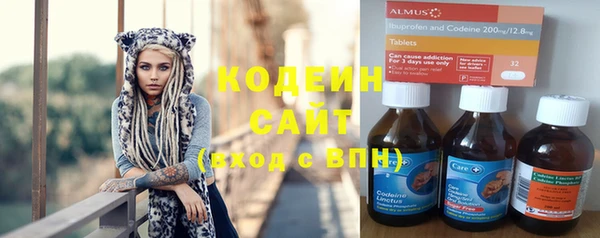 твердый Наволоки