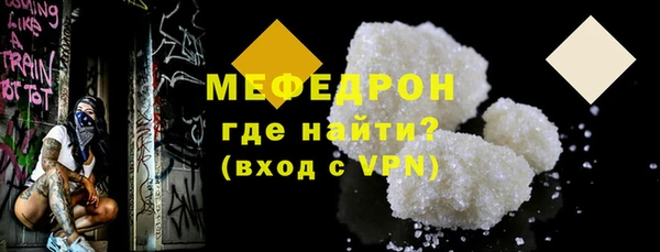 твердый Наволоки