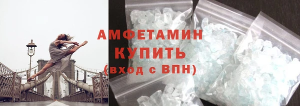 твердый Наволоки