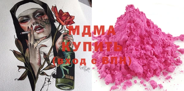 твердый Наволоки