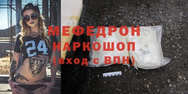 ПСИЛОЦИБИНОВЫЕ ГРИБЫ Михайлов