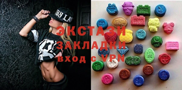 бошки Михайловск