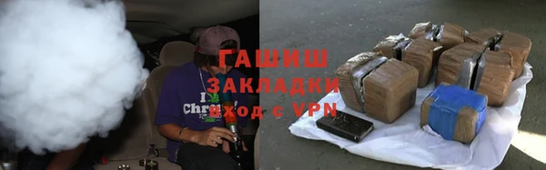 ПСИЛОЦИБИНОВЫЕ ГРИБЫ Михайлов