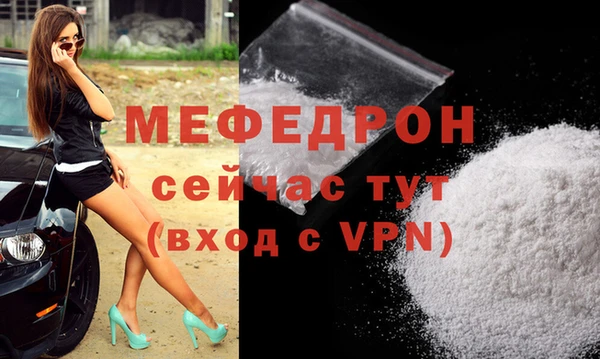 шишки Навашино