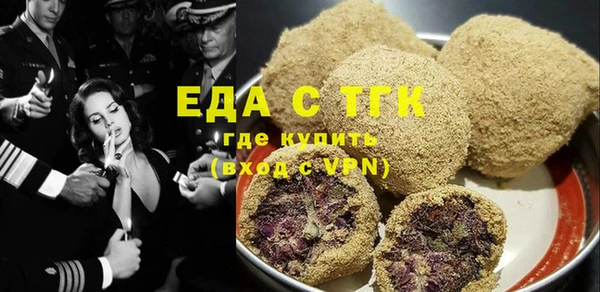 ПСИЛОЦИБИНОВЫЕ ГРИБЫ Михайлов