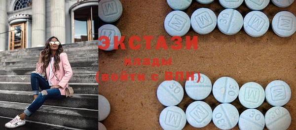 бошки Михайловск