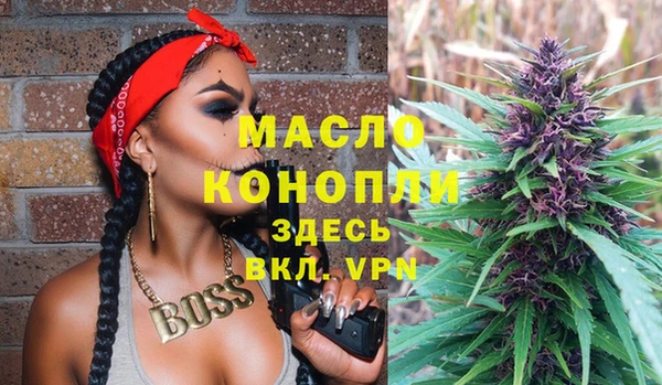 шишки Навашино