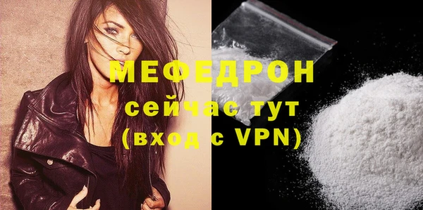 mdpv Артём