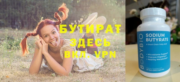 твердый Наволоки