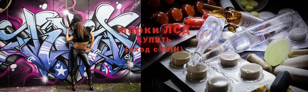 шишки Навашино