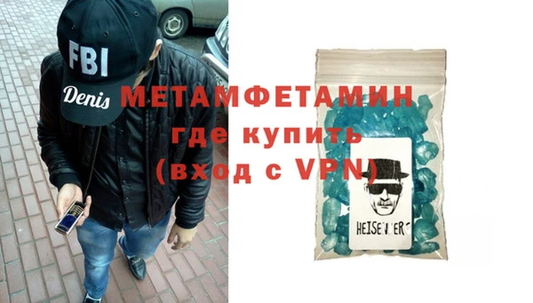 твердый Наволоки