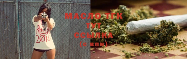 твердый Наволоки