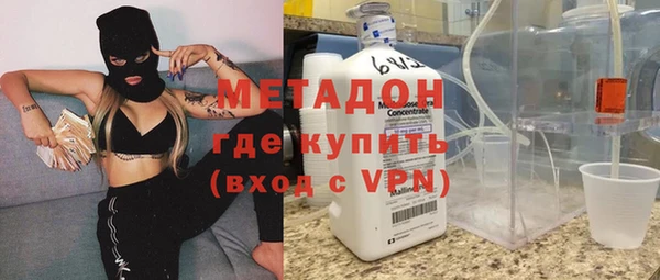 бошки Михайловск