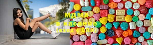 COCAINE Бердск