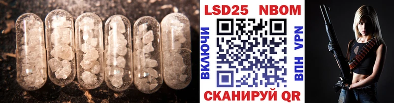 ЛСД экстази ecstasy  Лебедянь 